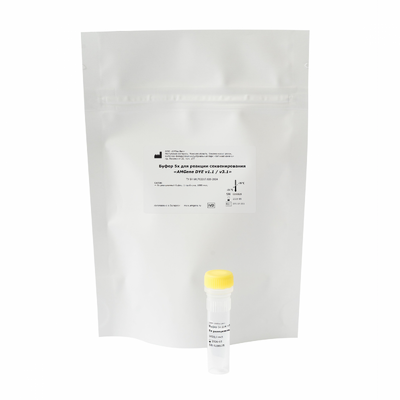 Буфер 5х «AMGene DYE v3.1» IVD